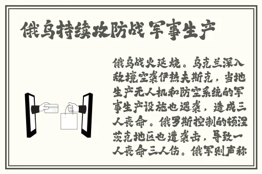 中文日产幕无线码观看网站